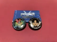 小林直己 NAOKI 缶バッジ