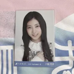 ＊乃木坂46 生写真 スパンコール September3【川端晃菜】ヨリ