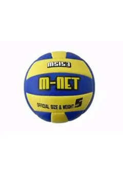 M-net PVC バレーボール 公式練習用5号