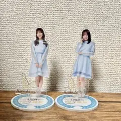日向坂46 小坂菜緒 アクスタ4点セット Amazon.co.jp: 日向坂46 小坂菜緒 アクリルスタンド アクスタ 僕なんか