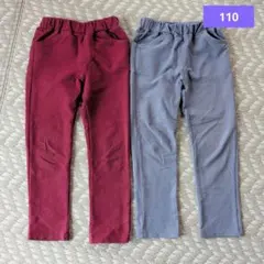 110　2枚セット　双子　お揃い ボルドー系、くすみブルー系　男女双子も