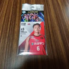 ゆいひな様 リクエスト 2点 まとめ商品