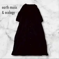 アースミュージック 七分袖 ワンピース ロング丈 黒 ゆったり カジュアル