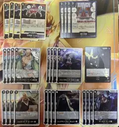 ワンピース カードゲーム イムデッキパーツ