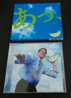 あっ,ども。はじめまして。　GReeeeN