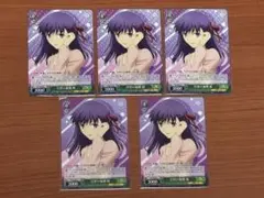 ヴァイス “得意料理はチャーハン”うみSummerPockets 4枚 - メルカリ