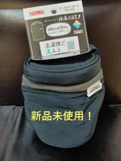 Item thumbnail for item 731126f8-d7d2-41ff-8e3e-8df8d4d13f14