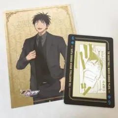 黒子のバスケ　黒バス　小金井慎二　中外鉱業　プライラストシート　トランプ　原画展