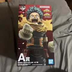 ヒロアカ 一番くじ 紡ぐ力A賞緑谷出久フィギュア