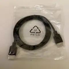 HDMIケーブル 約1メートル 黒　新品　未使用