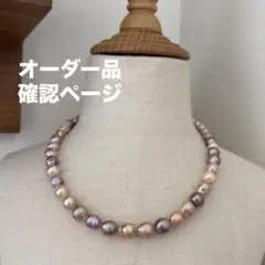 Nicolasアクセサリー・新規オーダー受付ページ Nicolasアクセサリー・新規オーダー受付ページ - メルカリ
