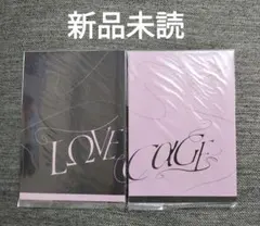 αの花嫁　Ωの花燭　来場特典　小冊子 2冊　両面POPイラストカード　マンガ展 αの花嫁 Ωの花燭 来場特典 小冊子 2冊 両面POPイラストカード マンガ