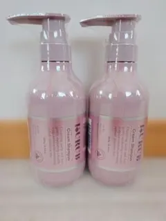 2025年最新】クリームシャンプー kurubの人気アイテム - メルカリ