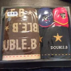 DOUBLE.B タオルセット 日本製 ギフトボックス入り