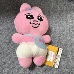【匿名発送・最安値】おぱんちゅうさぎ　おしゃれ ぬいぐるみ