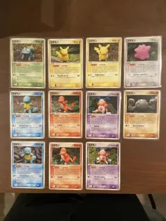 メタモン ゼニガメ ピカチュウ ヒトカゲ 初版 ホロンの研究塔 メタモン ゼニガメ ピカチュウ ヒトカゲ フシギダネ ホロンの研究塔 11