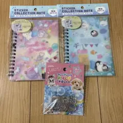 シール帳　2冊、おはじきシール