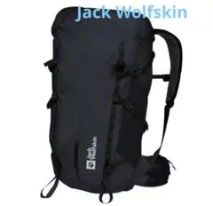 Jack Wolfskin 登山・トレッキングバッグ ジャックウルフスキン