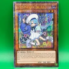 2026年最新】リィラ 英語の人気アイテム - メルカリ