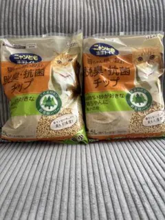 【新品未開封】花王 ニャンとも清潔トイレ脱臭・抗菌チップ極小の粒 2.5L 2袋のサムネイル