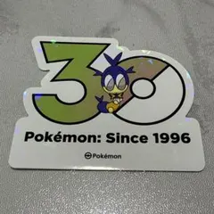 ポケモン 30周年記念 ステッカー 韓国限定 サッチムシのサムネイル
