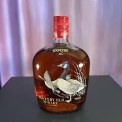 2026年最新】サントリー expo 85の人気アイテム - メルカリ