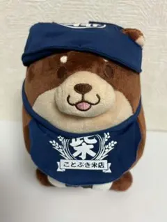 柴犬 ぬいぐるみ こどぶき米店 - メルカリ