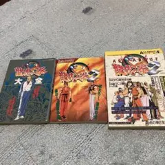 Item thumbnail for item 14799cf0-c39a-4c9f-a15b-d3677a522297