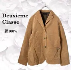 Item thumbnail for item 8f693a69-2e00-4bb8-a033-0b91d24b1309