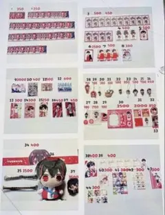 2026年最新】ゆあんくん まとめ売りの人気アイテム - メルカリ