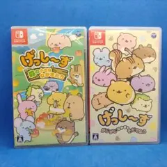 げっし～ず がじがじなかまをそだてよう