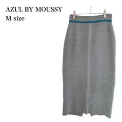 アズールバイマウジー/ニットタイトスカート/配色ライン/ウエストゴム/M/グレー