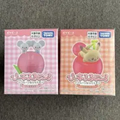 ポケピース　ぴーすふるどーる　ワッカネズミ　ピカチュウのサムネイル
