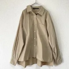 Item thumbnail for item 9ce9cb2f-f485-4a46-8b1c-7e6cd1c89569