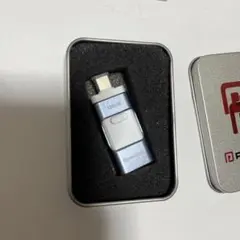【128GB】４in1 iPhone USBメモリ iPad対応