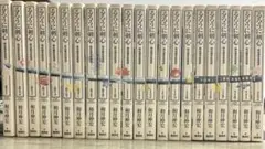 るろうに剣心　1〜22巻　全巻セット
