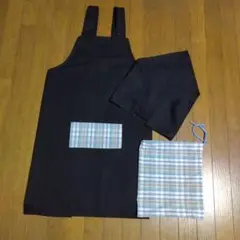 新品　130〜140 キッズエプロン&三角巾