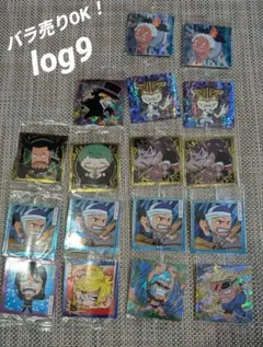 ワンピースウエハースシールlog9・10