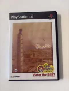 【PS2】チュウリップ CHULIP 動作確認済み 即購入OK