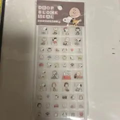 【国内正規品】PEANUTS スヌーピー DROP BLOCK SEAL