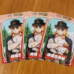 2025年最新】サンシャインシティ 煉獄の人気アイテム - メルカリ