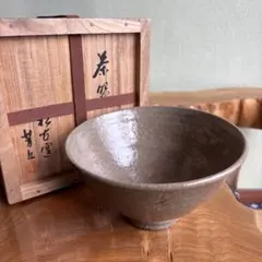 2026年最新】佐久間芳丘 茶碗の人気アイテム - メルカリ