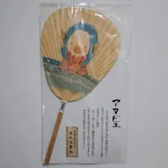 Item thumbnail for item ec40bcf2-597c-4e72-8003-10bf5b0cf614