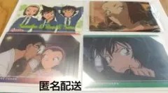 名探偵コナン 鈴木園子・世良真純グッズ4点セット