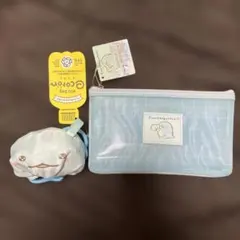 すみっコぐらし とかげ エコバッグ ポーチ セット
