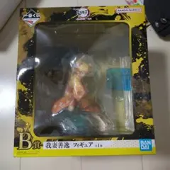 Item thumbnail for item 8902d45a-b300-4b68-b857-d084256f5f1b