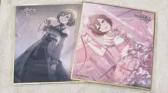 プロセカ MEIKO 色紙 シクディス シークレットディスタンス