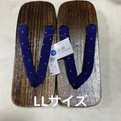 Item thumbnail for item 6162ed86-06a4-4a40-8d63-b328e799d910