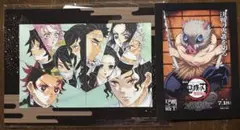 劇場版 鬼滅の刃 無限城編 入場特典