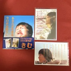 Item thumbnail for item d1f28026-0523-4fa5-8539-bbba3e84db0d